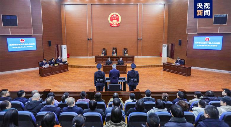 14年 罚金500万元 河北省人大常委会原副主任宋太平受贿案一审宣判(图1)