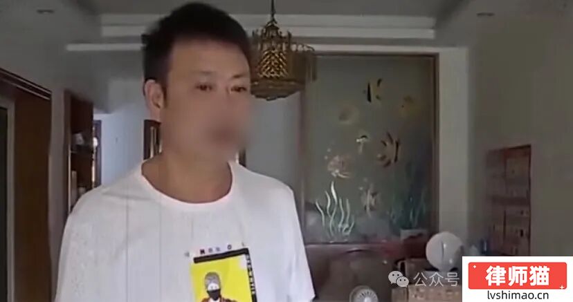 空房 4 年被扣 2.5 万电费，竟是替邻居 “买单”？法院判了(图1)